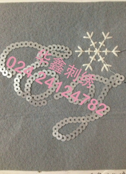 亮片刺繡字母